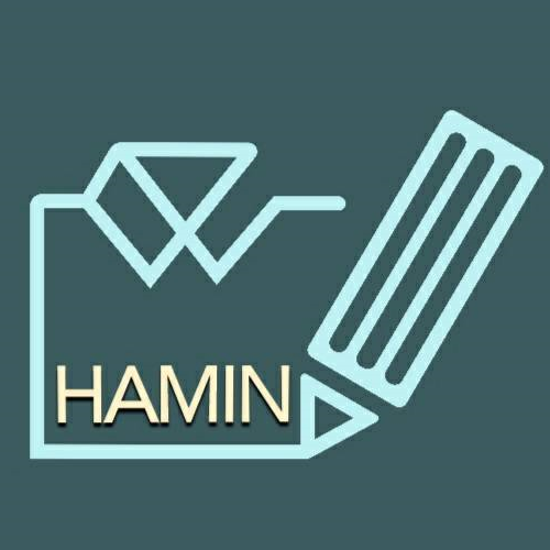 هامین